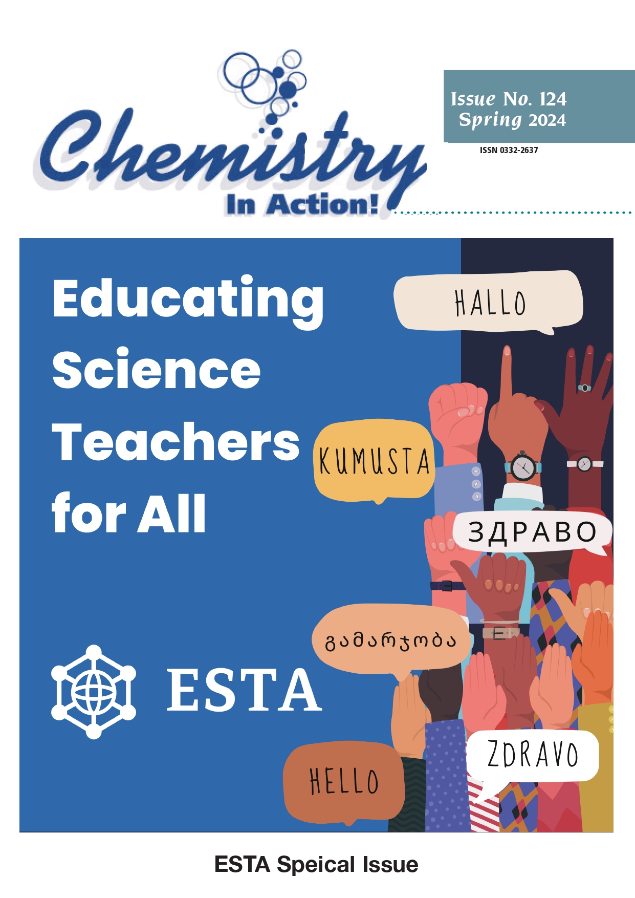 Cover for ESTA Special Issue